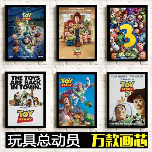 做假大湖基督教学院成绩单